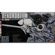 HG 1/550 RX-78 GP03 Dendrobium Gp03D