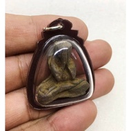 tok raja pidta amulet