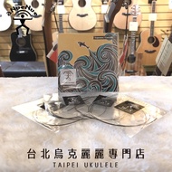 [Beiwu/Original Soundtrack] Rainbow Man aNueNue aNN-BWSC 21/23 Inch & aNN-BWT 26 Black Water String