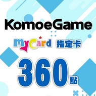 MyCard-KOMOE指定卡 MyCard-KOMOE指定卡360點