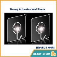 PN. Reusable Bathroom Wall Hooks Strong Adhesive Magic Hook Kitchen Bedroom Hook Mop Hook Penyangkut