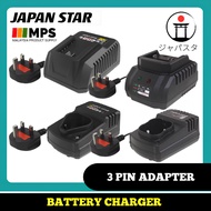 JAPAN STAR BATTERY CHARGER (3 PIN ADAPTER) 95-AG122C- 95-AG200F