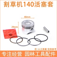 B. b.Lawn Mower Accessories Engine Cylinder Piston 139/140/gx35 Engine 4 Stroke Piston Ring 39 Cylin