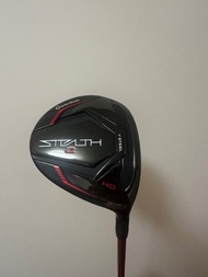 TaylorMade Stealth 2 HD 5 Wood