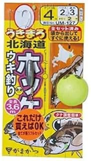 Gamakatsu 42649 4-2 Ukimaro Hokkaido Prefecture
