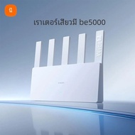Xiaomi Router Be5000 2.5G Wifi 7 Router ตาข่ายกลุ่ม 2.4GHz 5GHz MLO Dual Band ทํางานร่วมกับ Xiaomi m