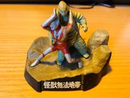 絕版鹹蛋超人怪獸無法地帶食玩無盒沒有蛋紙（只限郵寄不設面交謝絕議價）