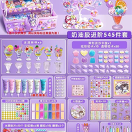 1008PCS Full Set CUCKOO Material Package Sticker Kids Keychain DIY Hand Tools Goo Card Guka Gift 咕卡 