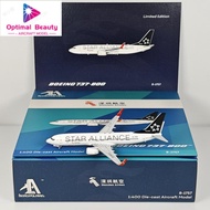 AeroPolaris 1: 400 Shenzhen Airlines B737-800 B-1757 B-1758 Star Alliance