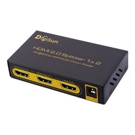 DigiSun 得揚 UH812 4K HDMI 2.0 一進二出影音分配器