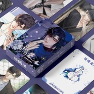 188男团简隋英个人周边三寸盒装55张镭射小卡LOMO照片卡膜卡册188 Men's Group Jian Suiying Personal Surrounding Three Inch Boxyga