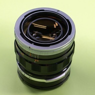 Canon FL 50mm f1.2