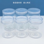 400ml 透明罐 全透明罐 400ml Container Transparent Can