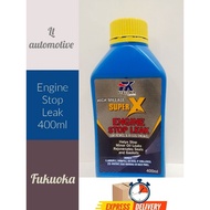 FK FUKUOKA High Mileage Super X Engine Stop leak (400ml) for Petrol & Diesel Engines