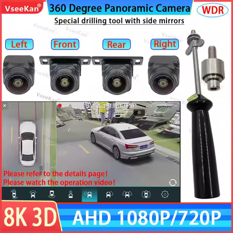 Car 360 Camera AHD1080P 720P 3D 360 System Panoramic 4 Cameras Square for Android with 360 APP With 
