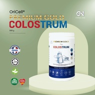 Premium Gold Colostrum (500g) - 390mg IgG with Prebiotic & Probiotic