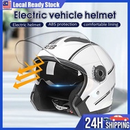 helmet Motorcycle Helmet Double Visor Motor Helmet Electric Motorbike Half Helmet Half Cut Helmets Topi Keledar Motosikal 摩托车头盔