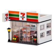 7 Eleven 711 Lego Building Block Flagship Store Set 2024 (Limited Edition)