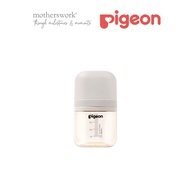 Pigeon Training Master Series Nursing Bottle (200ml)