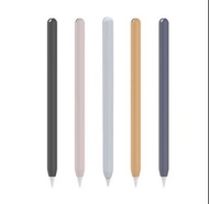 apple pencil 超薄 保護套 硅膠 筆套 送筆尖套 
