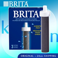 Brita Water Bottle Filter Replacements - BPA Free [ 1count ]