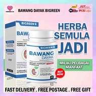 [ ORIGINAL ] - Bawang Dayak Kalimantan by Bigreen 30 biji