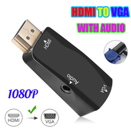 【ประเทศไทยพร้อมส่ง】HDMI TO VGA หัวแปลงhdmi to vga ตัวแปลงสาย HDMI เป็น VGA (F) + Audio Converter HDMI TO VGA (F) + Audio / D-PHONE