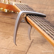YQ34 Metal Folk Acoustic Guitar Capo Electric Guitar Ukulele Universal Variation Tuning Capo Guitar Accessories