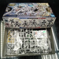 GUNDAM CALIBARN BANDAI CS SD