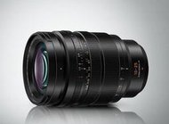 【酷BEE】Panasonic 10-25mm / F1.7 ASPH. LEICA DG 台松公司貨 H-X1025G