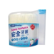 刷樂 安全牙籤600支入 牙籤刷