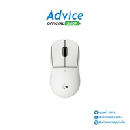 MOUSE WIRELESS LOGITECH G PRO X SUPERLIGHT 2 COMPACT WHITE : A0174984