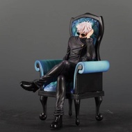 Gojo Satoru Geto Suguru Sitting Sofa Aa Studio Jujutsu Kaisen 24Cm Action Figure