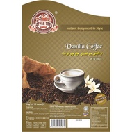 (Stevia)CT1-Coffee Tree Vanilla White Coffee