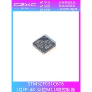 Brand New Original STM32F031C6T6 LQFP-48 32-Bit MCU Microcontroller Microcontroller IC Chip