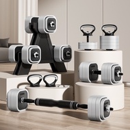 Adjustable Weight Dumbbell Barbell Kettlebell Strength Training Set for Workouts 10kg 40kg