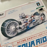 全新 日本直送 🇯🇵 Stem 鹽水發電 AQUA RIDER 電單車