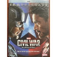 Captain America: Civil War (DVD)/Captain America 3: (DVD)