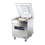 真空機 食品包裝機 全自動大型商用家用真空包裝機 多個尺寸可選擇