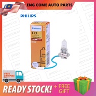 BULB H3 (12V) (55W) (PHILLIPS) (B83)