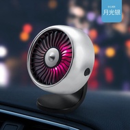 Car Fan Rear Seat Exhaust Fan Dual Purpose Fan Hooks Car Fan