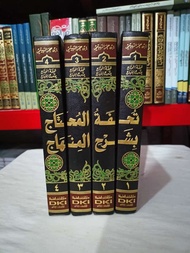 Kitab TUHFATUL MUHTAJ DKI Beirut 4 Jilid