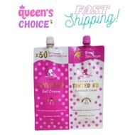 perfect skin twin pack sunblock & tinted