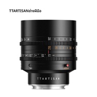 NiYi Focus | เลนส์กล้องภาพยนตร์สนุก