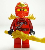 Ninjago - Kai ZX with Armor and Dragon Sword LEGO Ninjago - Kai ZX with Armor and Dragon Sword