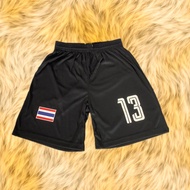 Sports Pants With Screen Print Number Flag Fax