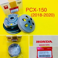 ล้อขับสายพาน PCX-150 (2018-2020) แท้โรงงาน WS : HONDA : 23205-K97-T00