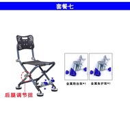 superior productsNew Fishing Chair Portable Foldable Multifunctional Fishing Chair Thick Aluminum Alloy Fishing Chair