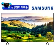 Samsung Electronics LED 4K UHD TV LH50BEAHLGFXKR 50-inch Business TV