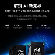 [ On-site installation available ] Lenovo Legion Blade 9000K RTX4080 SUPER U9 285K Gaming desktop PC